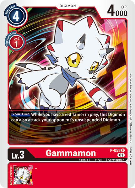 Gammamon, P-058