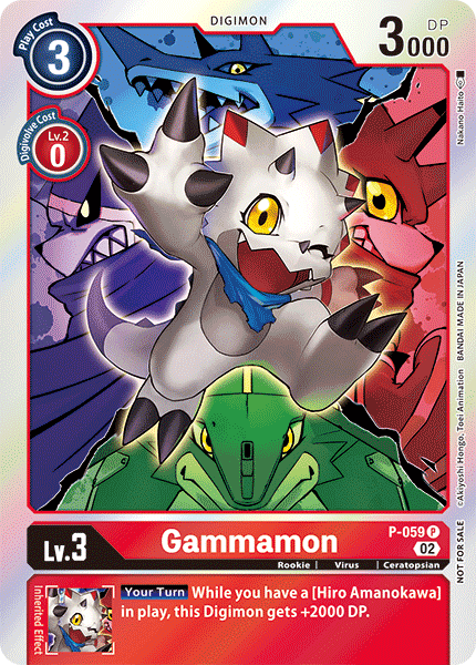 Gammamon, P-059-p1