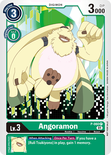 Angoramon, P-060