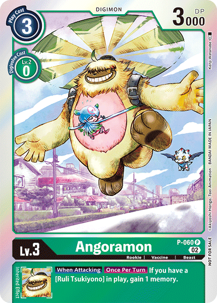 Angoramon, P-060-p1