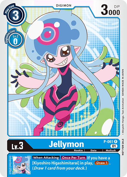 Jellymon, P-061