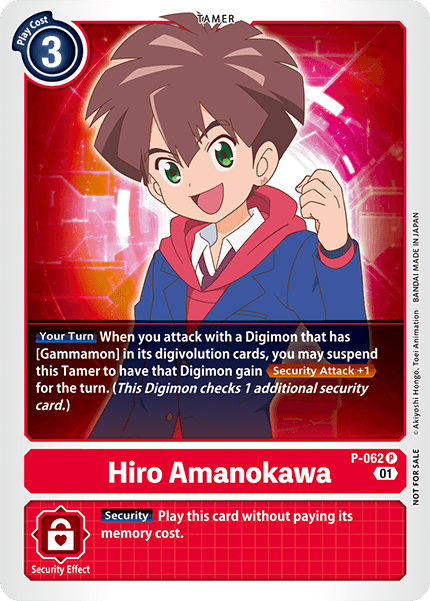 Hiro Amanokawa, P-062