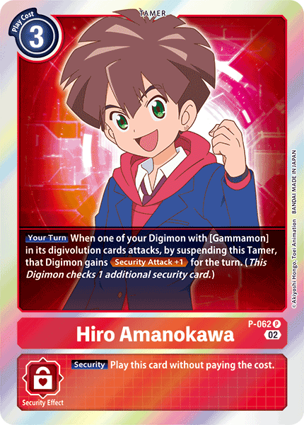 Hiro Amanokawa, P-062-p1