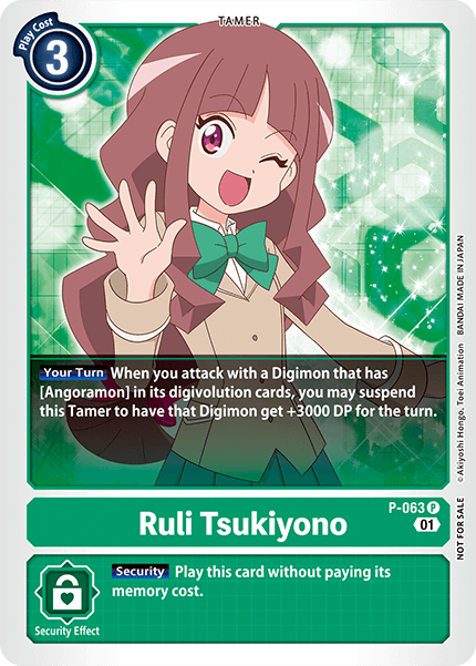 Ruri Tsukiyono, P-063