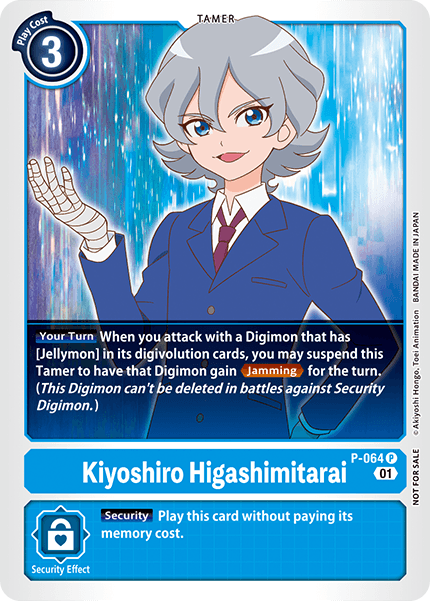 Kiyoshiro Higashimitarai, P-064