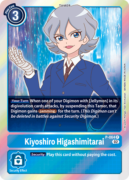 Kiyoshiro Higashimitarai, P-064-p1