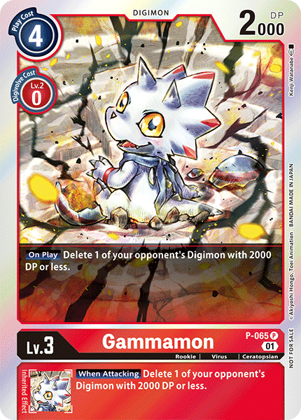 Gammamon, P-065