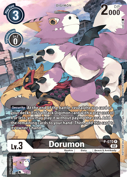 Dorumon, P-070-p1