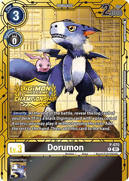 Dorumon, P-070-p2