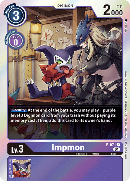 Impmon, P-071