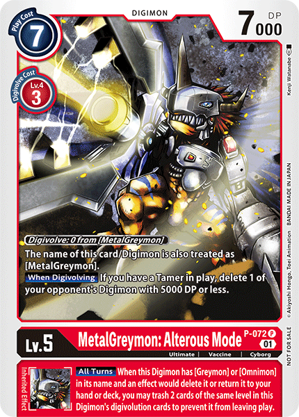 MetalGreymon: Alterous Mode, P-072