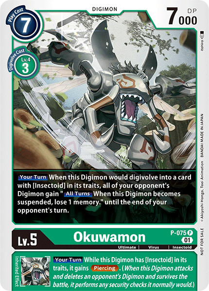 Okuwamon, P-075