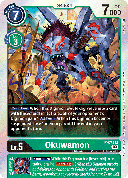 Okuwamon, P-075-p1