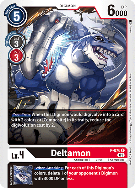 Deltamon, P-076
