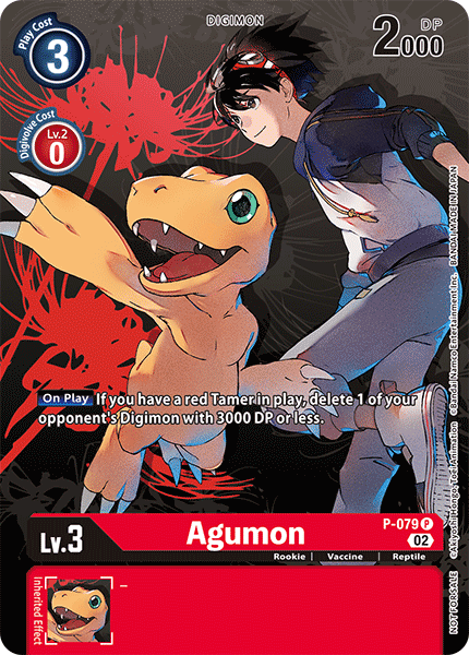 Agumon, P-079