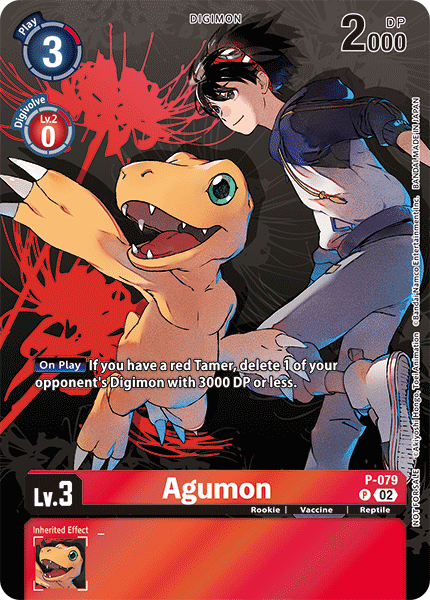 Agumon, P-079-p2
