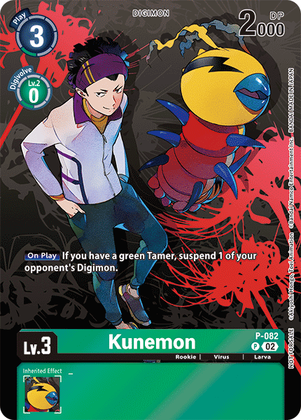 Kunemon, P-082
