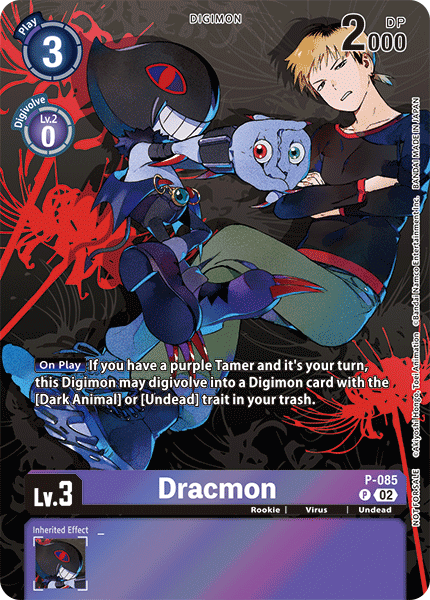 Dracmon, P-085