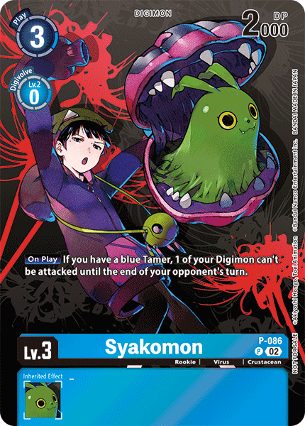 Syakomon, P-086