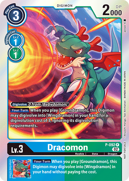 Dracomon, P-092