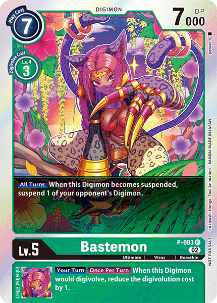 Bastemon, P-093