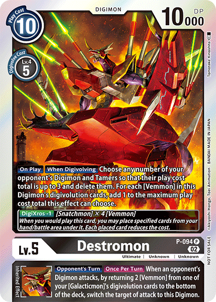 Destromon, P-094
