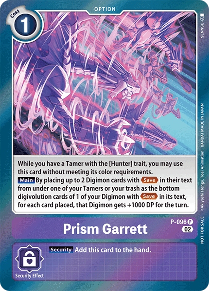Prism Garrett, P-096