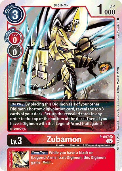 Zubamon, P-097
