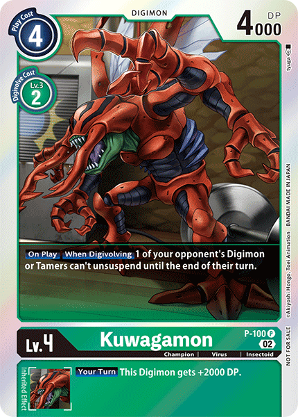 Kuwagamon, P-100