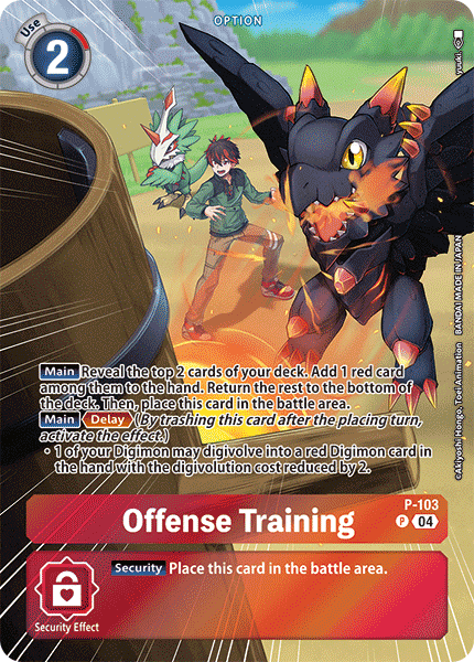 Offense Training, P-103-p1