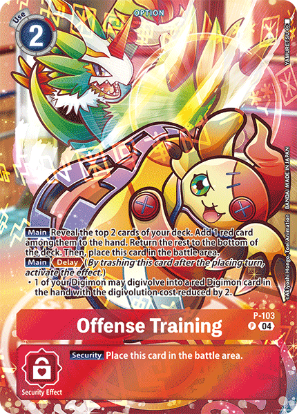 Offense Training, P-103-p2