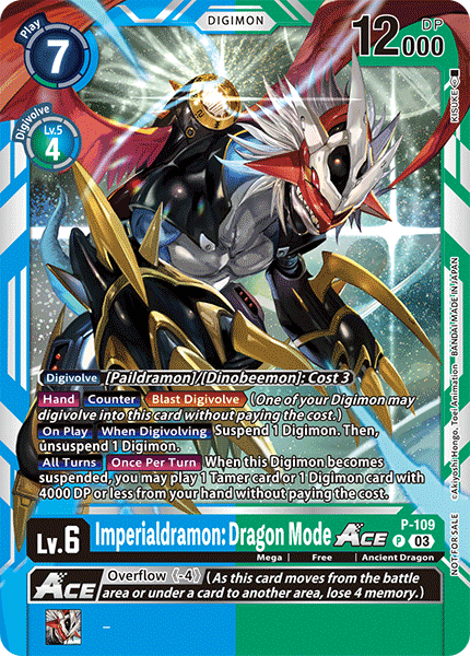 Imperialdramon: Dragon Mode ACE, P-109