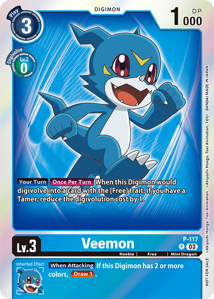 Veemon, P-117