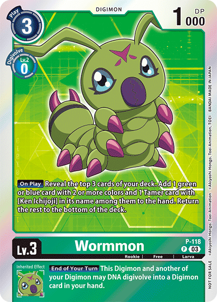 Wormmon, P-118