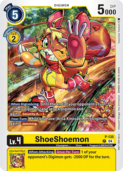 ShoeShoemon, P-135