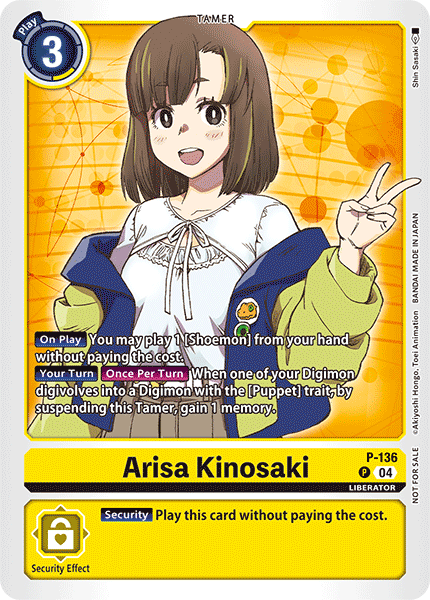 Arisa Kinosaki, P-136