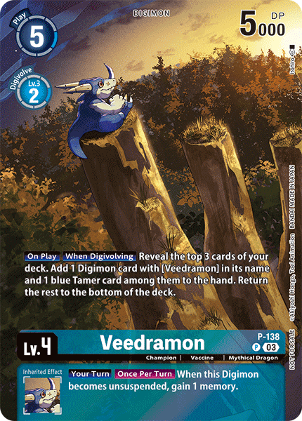 Veedramon, P-138