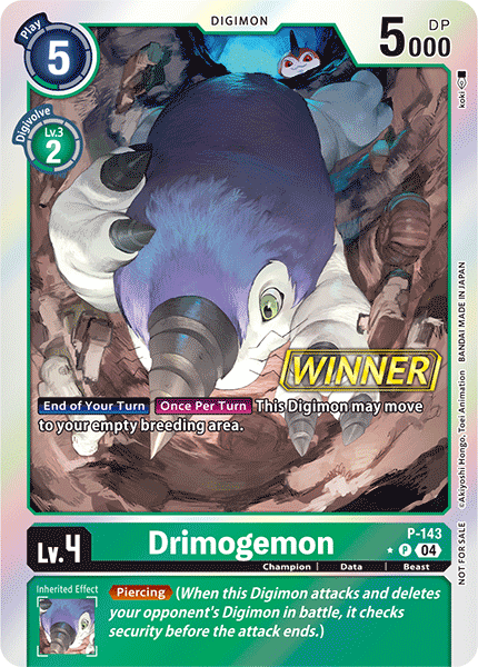 Drimogemon, P-143-p1