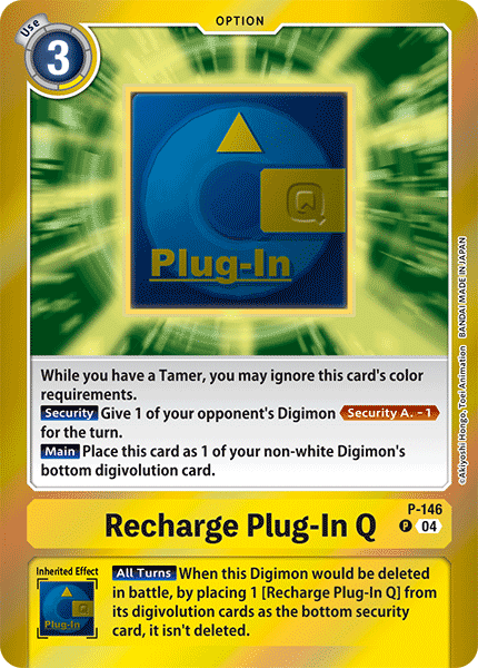 Recharge Plug-In Q, P-146-p2