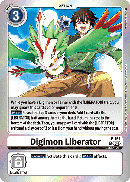Digimon Liberator, P-151-p3