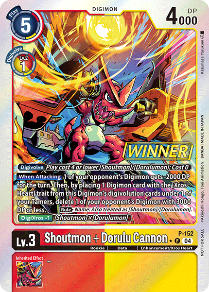 Shoutmon + Dorulu Cannon, P-152-p1