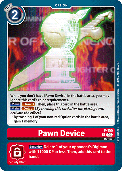 Pawn Device, P-155