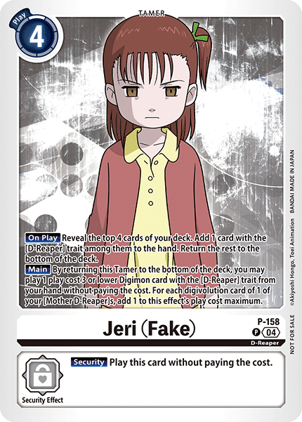 Jeri (Fake) , P-158