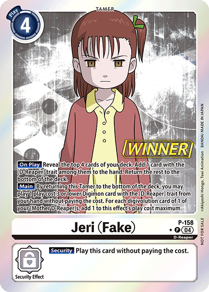 Jeri (Fake) , P-158-p1