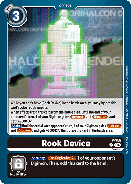 Rook Device, P-159