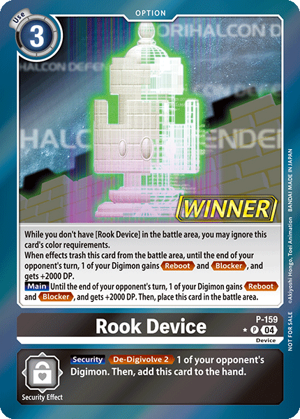 Rook Device, P-159-p1