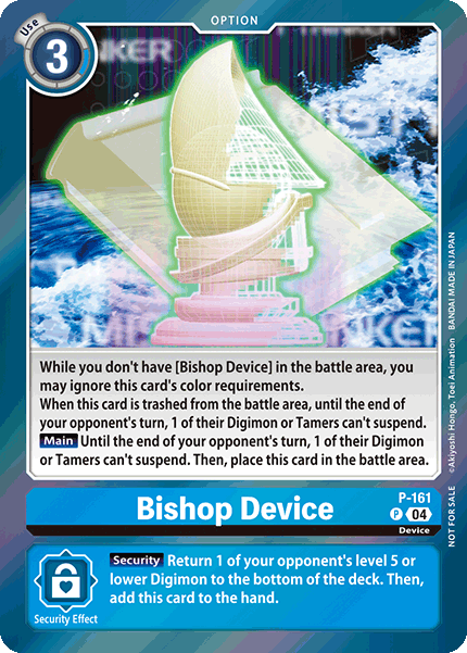 Bishop Device, P-161