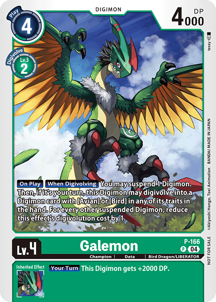 Galemon, P-166