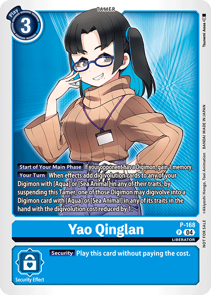 Yao Qinglan, P-168