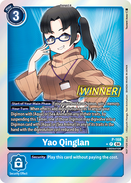 Yao Qinglan, P-168-p1
